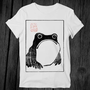 Unimpressed Frog Matsumoto Hoji Meika Gafu Japanese Star  Demons T Shirt Unisex Adult Mens Womens Gift Cool Music Top Vintage Retro Tee G221