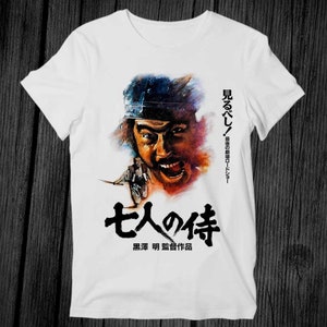 Akira Kurosawa Japanese 80s Movie Film Seven Samurai T Shirt Unisex Adult Mens Womens Gift Cool Music Fashion Top Vintage Retro Tee G251