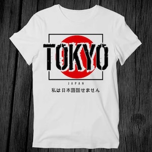 Tokyo Japan Ik spreek geen Japans T-shirt Unisex volwassen heren dames cadeau coole muziek mode top vintage retro T-shirt G380