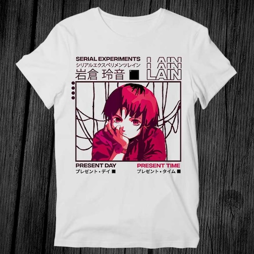 Serial Experiments Lain Japanese T Shirt Unisex Adult Mens