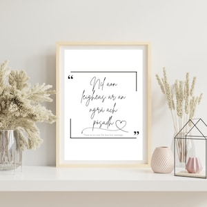Níl Aon Leigheas ar an nGrá ach Pósadh | As Gaeilge | Irish Print | Irish Home Decor | Seanfhocal | Irish Proverb