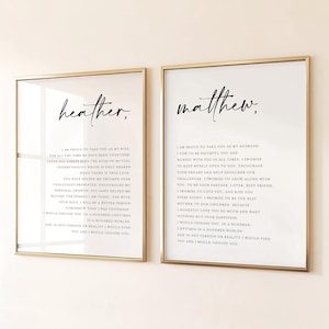 His and Hers Wedding Vows Wall Art Print Template Instant Download, Anniversary Gift, Wedding Gift, Matching Set of 2, 1st anniversary gift