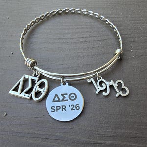 Delta Sigma Theta SPR 26 adjustable cuff Bracelet - HBCU Sorority Bracelet - African American Sorority - Sorority Birthday Gifts image 2
