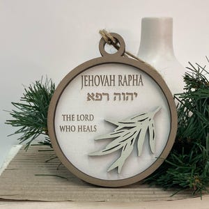 Jehovah Rapha Ornament: Hebrew Name of God, Handmade Birch Gift