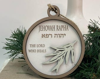 Jehovah Rapha Ornament: Hebrew Name of God, Handmade Birch Gift