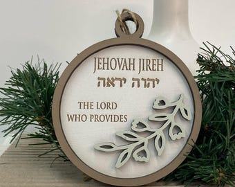Jehovah Jireh Ornament, Hebrew Name of God, Handmade Birch Christmas Gift