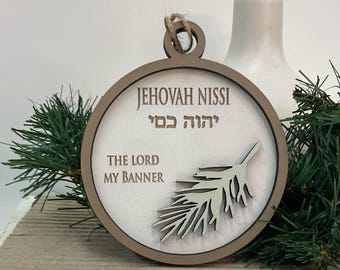 Jehovah Nissi Ornament, Hebrew Name of God, Exodus 17:15
