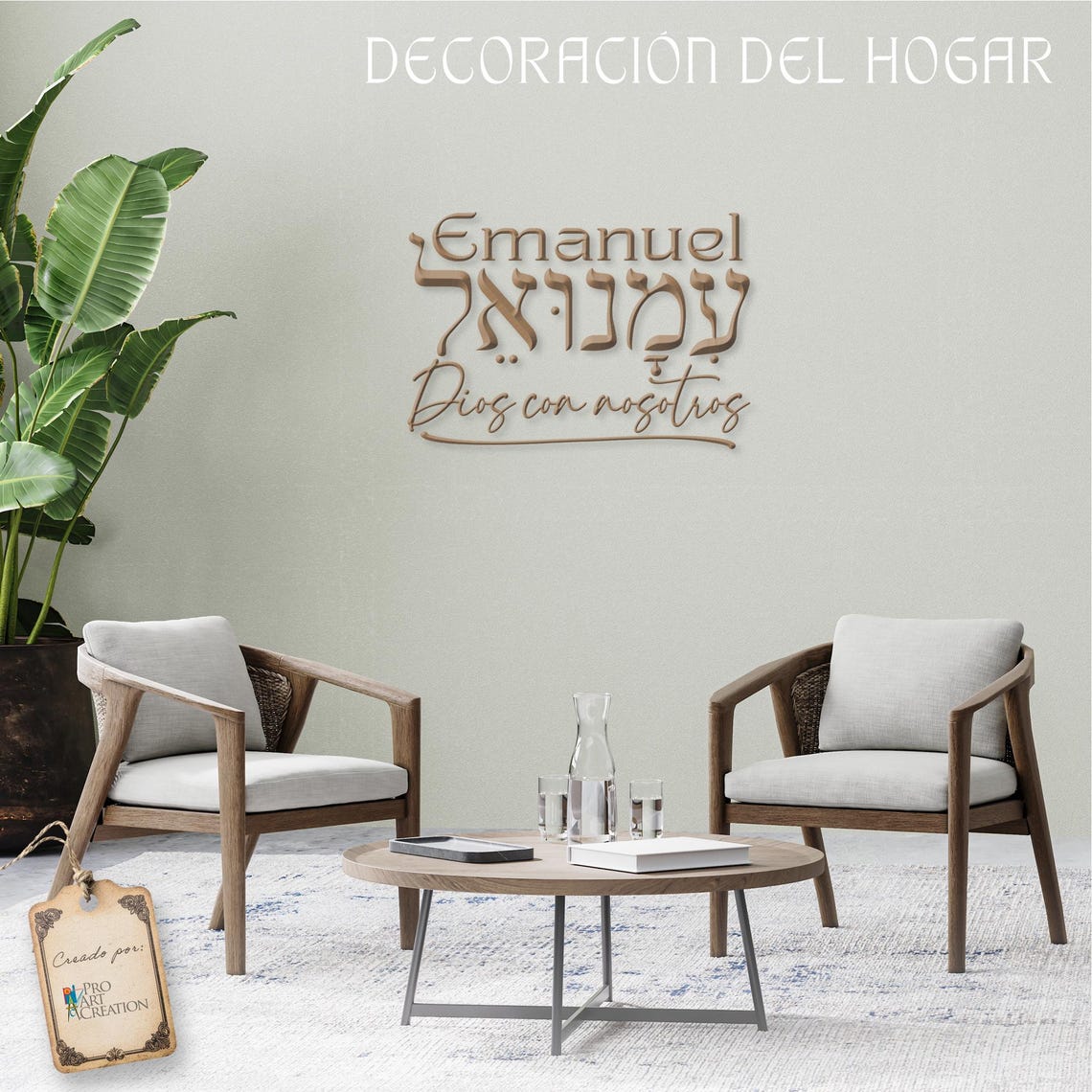 Emanuel Dios Con Nosotros High Quality Digital Files for Printing ...