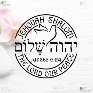 Jehovah Shalom high quality digital download file for any kind of printing, heat transfer, vinyl cutting, engraving, laser cutting, carving.