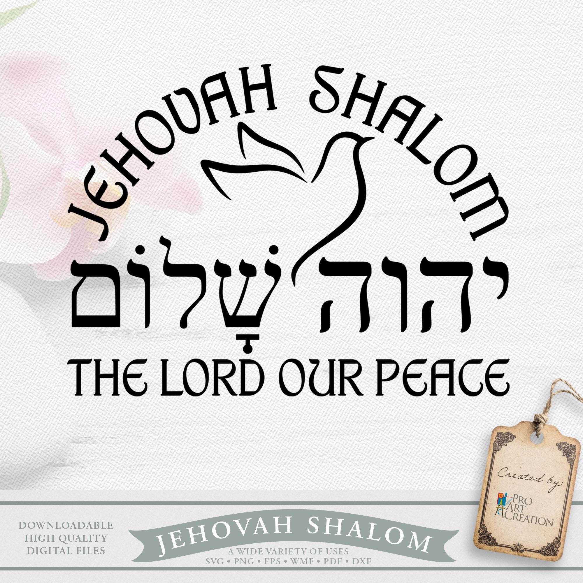 Jehovah Shalom | high quality digital files for any kind of printing | stationery | vinyl cutting | heat transfer | engraving | faith design