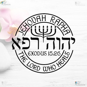 Jehovah Rapha high quality digital download file for any kind of printing, heat transfer, vinyl cutting, engraving, laser cutting, carving.