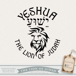 Puede incluir: Diseño gráfico en blanco y negro con la cabeza de un león con el texto "YESHUA" arriba y "THE LION OF JUDAH" abajo. El diseño incluye la palabra hebrea "ישוע". La imagen también incluye el texto "DOWNLOADABLE HIGH QUALITY DIGITAL FILES".