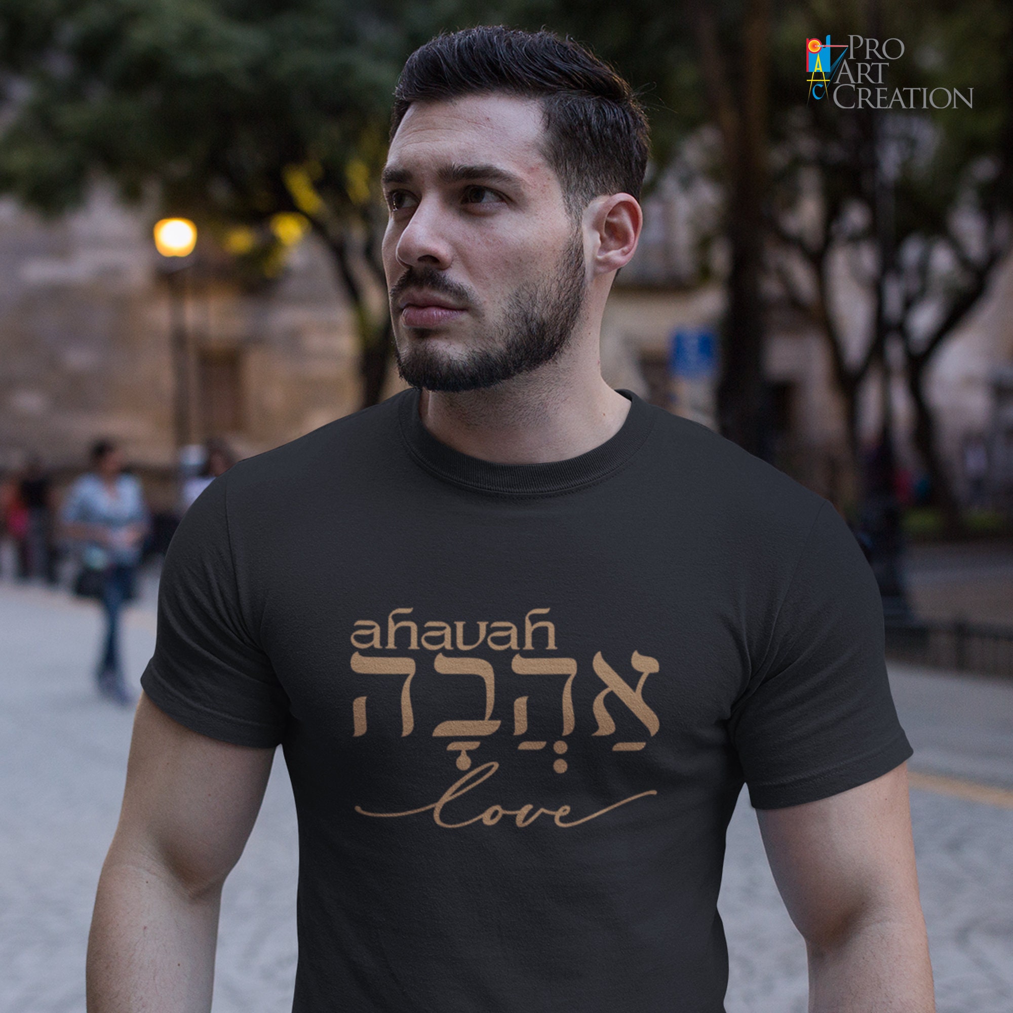 Ahavah Love, High Quality Files, Svg, Dxf, Png, Pdf, Eps, for Cutting