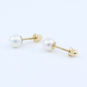 14K Solid Gold Genuine Pearl Screw Back Earrings | Pearl Studs | 14K Cultured Pearl Studs | Sizes 3mm 4mm 5mm 6mm 7mm 8mm