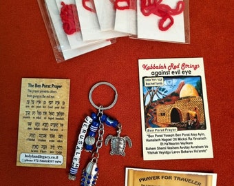 6 Red string  KABALLAH red string Rachel tomb evil eye +Key Chain +prayer for the travelers