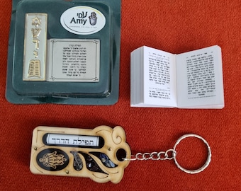 Mini libro de Salmos + Doble Coche Mezuzah Mezuza viajeros oración por el coche + llavero regalo de Jerusalén מזוזה לרכב