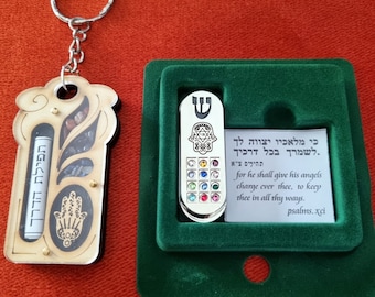 Dual Car Mezuzah Mezuza travelers prayer for the car + keychain Jerusalem gift מזוזה לרכב