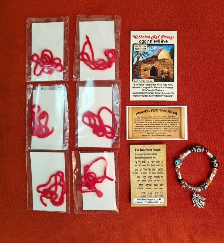 6 Kabala Ben porat yoseph KABALLAH red string Rachel tomb evil eye,  Hamssa bracelet wallet prayer for the travelers