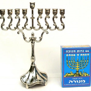 Silver coated Hanuka Hannukia 9 branch Jerusalem Judaica ,gift from Israel 20 cm candles free gift. Hanukia