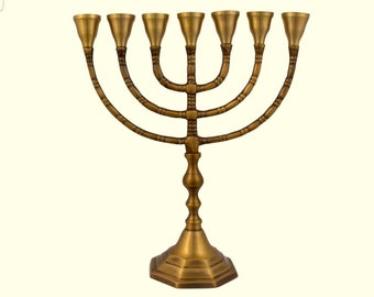 Jerusalem Menorah 7 branch copper made in Israel Judaica  Menora symbol gift from Israel 25 cm 10" Antique style or Brass