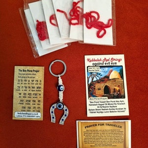 6 Red string  KABALLAH red string Rachel tomb evil eye +Key Chain +prayer for the travelers