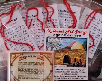 20 Kabbalah Red String Rachel Tomb Evil Eye, Ben Porat Yosef prayer +Travelers Prayer for wallet