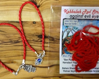 7 Kabala 5+2 Jerusalem Ben porat yoseph KABALLAH red string Rachel tomb evil eye, wallet prayer for the travelers