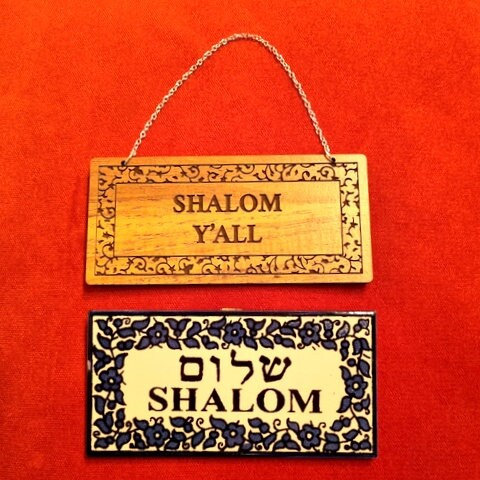 2 Shalom Olive wood door sign + ceramic tile handmade in Israel Jerusalem door art Holyland Legacy