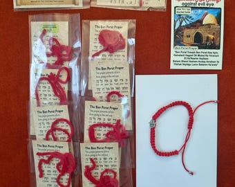 10 Kabbalah Red String Bracelet,Jerusalem Ben Porat , Evil Eye Protection + Hamssa bracelet gift