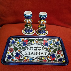 安息日のキャンドルホルダー Pamotim Jerusalem セラミックセット + トレイ イスラエル製 Keramik