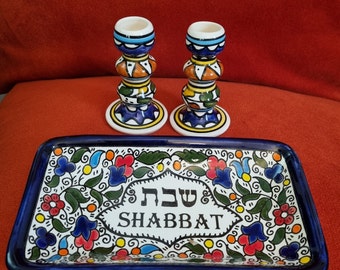 Shabbat candles holders Jerusalem ceramic set + tray made in Israel Keramik