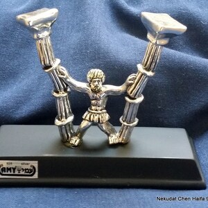 Samson scene silver coated on wooden stand Judaica gift from Israel שמשון הגבור