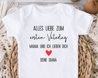 Personalisierter Babybody für den ersten Vatertag, Baby Papa Geschenk, Vater Sohn Geschenkidee, Strampler für neuen Papa, Vatertagsgeschenk