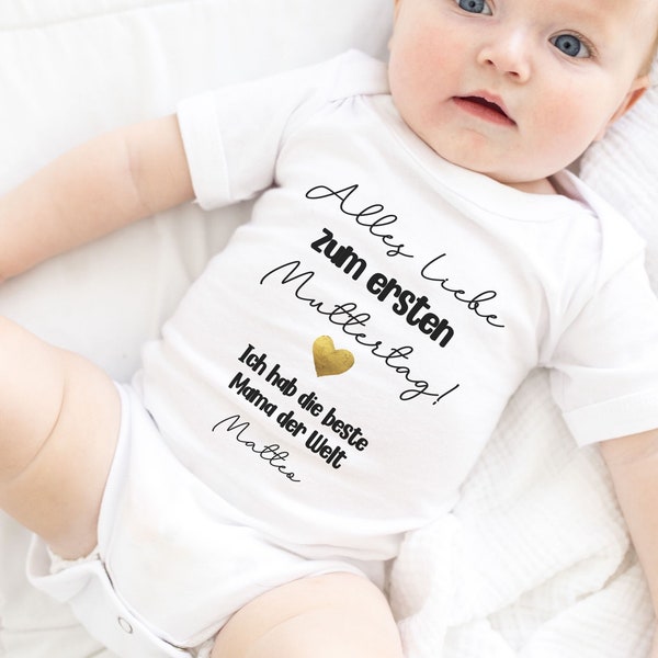 Personalisierter Babybody für den ersten Muttertag mit Namen, Baby Mama Geschenk, Muttertagsgeschenk Strampler, beste Mama Geschenk