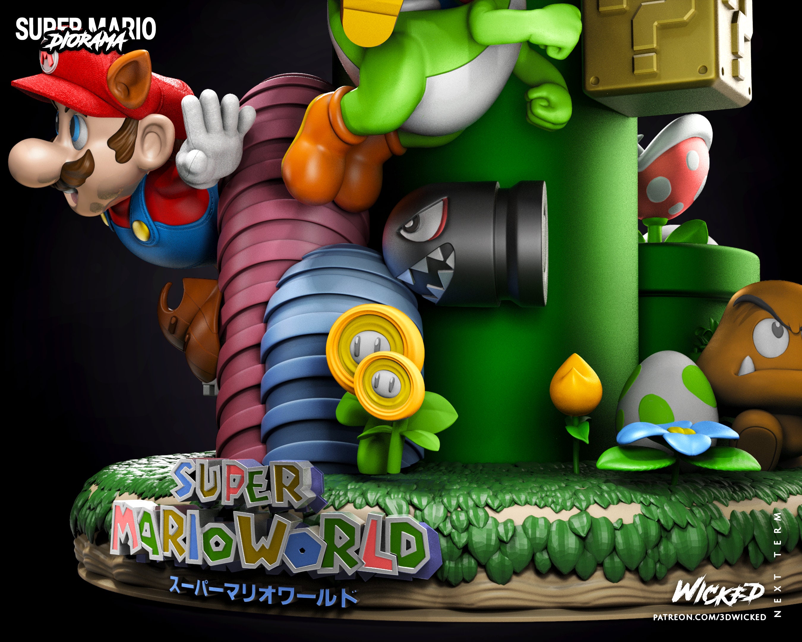 Super Mario DIORAMA COMPLETE Kit - by Wicked - High Quality