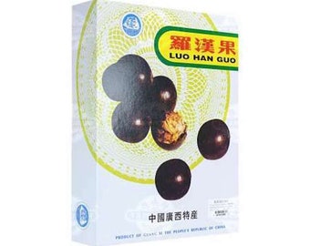 Luo Han Guo / MONK FRUIT 20pcs 罗汉果 20个装
