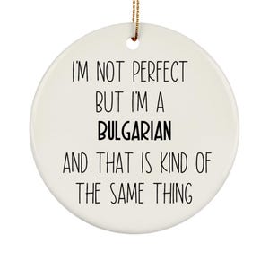 Bulgarian Ornament, Bulgarian Gift, Bulgarian Appreciation Gift, Bulgarian Gift Ideas, Bulgarian Christmas Gift, Bulgarian Birthday Gift