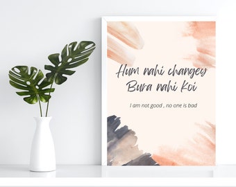 Sikh Punjabi Wall Art -  Printables- Living room/Kitchen/Kids Room