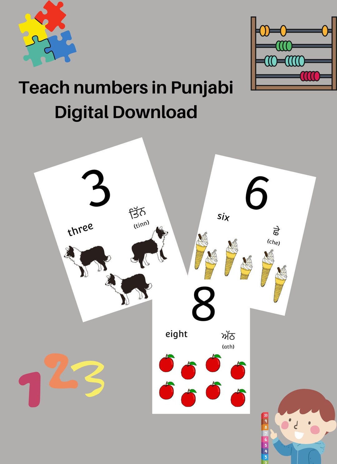 Punjabi Counting Numbers 010 L Punjabigurmukhi L Counting With