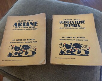 2 French Books 1930s Ariane & Quand La Terre.. Claude Anet Woodblock Print  unopened