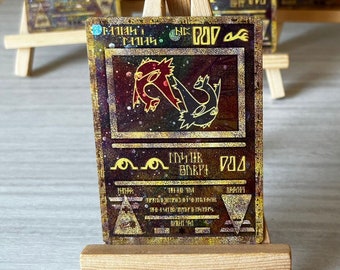 Carta personalizzata Antica Latios & Latias
