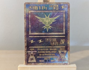 Antica carta personalizzata Zapdos