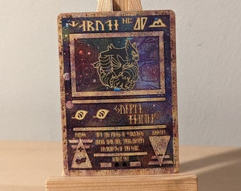 Ancient Zarude Custom Card