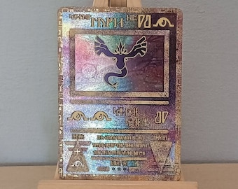 Carta personalizzata di Antica Ombra Lugia