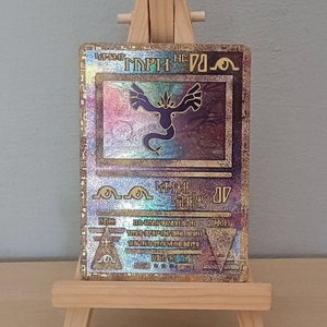 Carta personalizzata di Antica Ombra Lugia