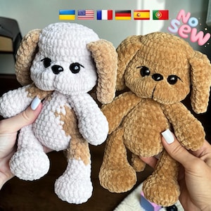 Modello all'uncinetto di un cane a pois, schema amigurumi senza cuciture in PDF, tutorial per realizzare un cucciolo di peluche / Inglese + su richiesta francese, tedesco, spagnolo