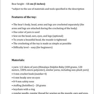 May include: Page 3 of a document detailing the description and features of a crocheted bear toy. The bear is 13 cm (5 inches) tall. The document lists materials like yarn, a crochet hook, safety eyes, stuffing, and a keychain.