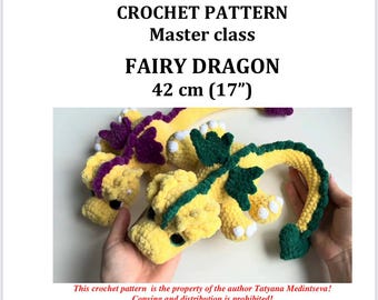 かぎ針編みのドラゴンの編み図（42cm / 17インチ） / 妖精のドラゴン