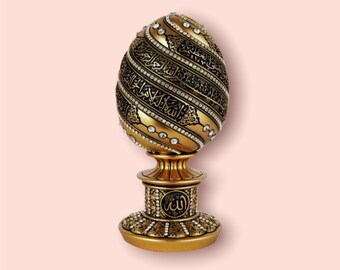 Islamic Decor Egg Ayetel Kursi Crystal Cubic Zirconia Religious Gift Ramadan