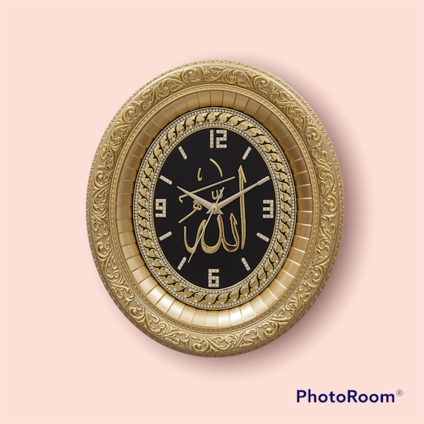 Wall Clock Islamic Etsy